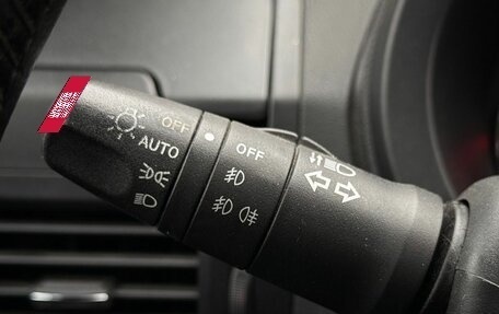 Nissan X-Trail, 2013 год, 1 240 000 рублей, 19 фотография