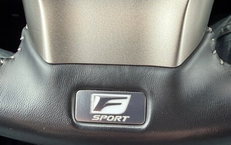 Lexus RX IV рестайлинг, 2020 год, 6 500 000 рублей, 7 фотография