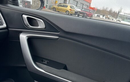 KIA cee'd III, 2019 год, 1 850 000 рублей, 18 фотография