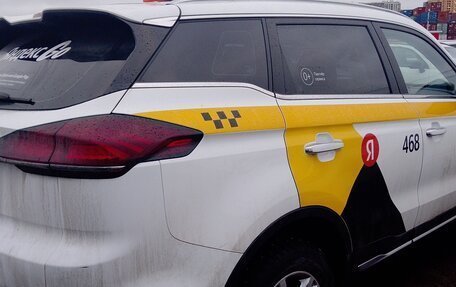 Geely Atlas, 2023 год, 1 555 000 рублей, 2 фотография