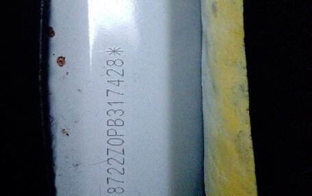 Geely Atlas, 2023 год, 1 555 000 рублей, 8 фотография