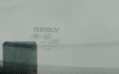 Geely Atlas, 2023 год, 1 555 000 рублей, 9 фотография