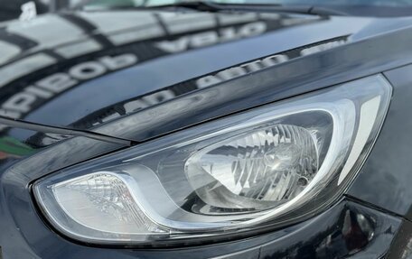 Hyundai Solaris II рестайлинг, 2011 год, 699 000 рублей, 7 фотография