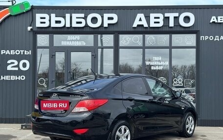 Hyundai Solaris II рестайлинг, 2011 год, 699 000 рублей, 2 фотография