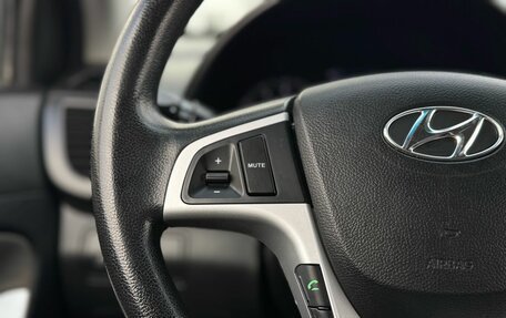 Hyundai Solaris II рестайлинг, 2011 год, 699 000 рублей, 18 фотография