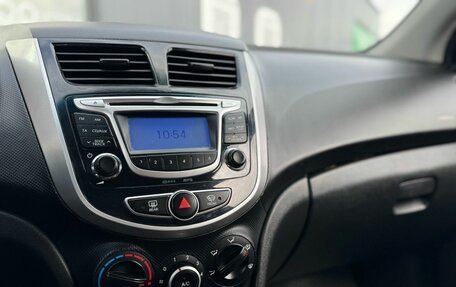 Hyundai Solaris II рестайлинг, 2011 год, 699 000 рублей, 15 фотография