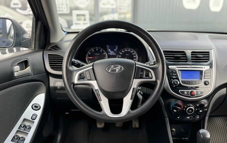 Hyundai Solaris II рестайлинг, 2011 год, 699 000 рублей, 11 фотография