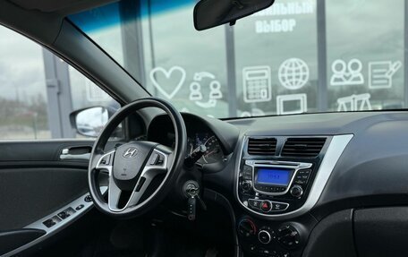 Hyundai Solaris II рестайлинг, 2011 год, 699 000 рублей, 14 фотография