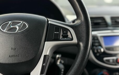 Hyundai Solaris II рестайлинг, 2011 год, 699 000 рублей, 19 фотография