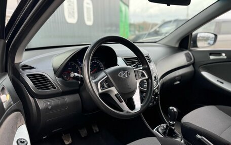 Hyundai Solaris II рестайлинг, 2011 год, 699 000 рублей, 10 фотография