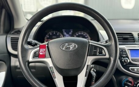 Hyundai Solaris II рестайлинг, 2011 год, 699 000 рублей, 12 фотография