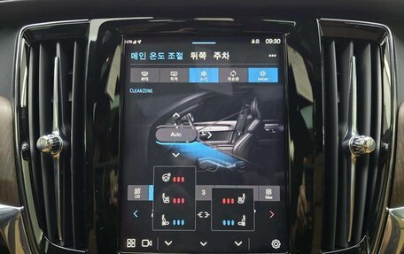 Volvo V90 Cross Country I рестайлинг, 2025 год, 6 270 000 рублей, 10 фотография