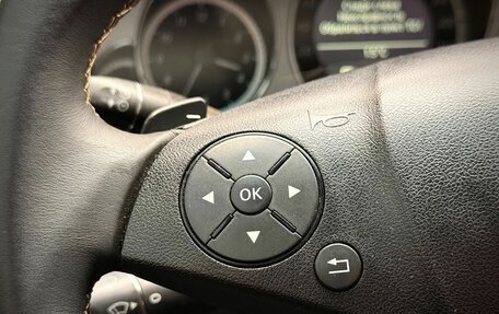 Mercedes-Benz E-Класс, 2011 год, 1 300 000 рублей, 18 фотография