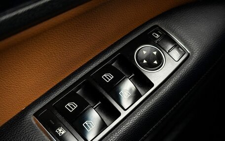 Mercedes-Benz E-Класс, 2011 год, 1 300 000 рублей, 23 фотография