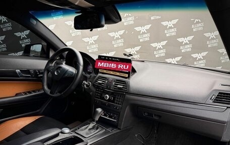 Mercedes-Benz E-Класс, 2011 год, 1 300 000 рублей, 25 фотография