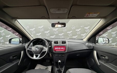 Renault Sandero II рестайлинг, 2019 год, 1 280 000 рублей, 13 фотография