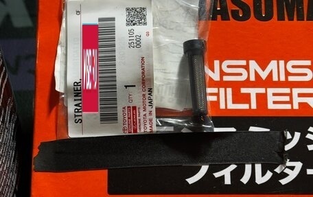 Toyota Tank I, 2018 год, 870 000 рублей, 6 фотография