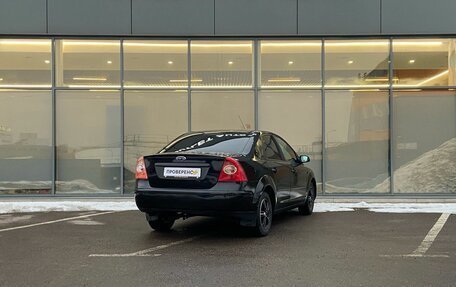 Ford Focus II рестайлинг, 2005 год, 299 000 рублей, 4 фотография