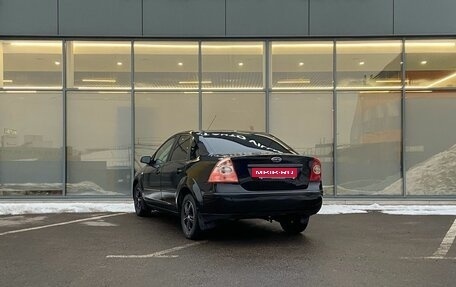 Ford Focus II рестайлинг, 2005 год, 299 000 рублей, 5 фотография