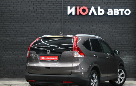 Honda CR-V IV, 2012 год, 1 850 000 рублей, 7 фотография