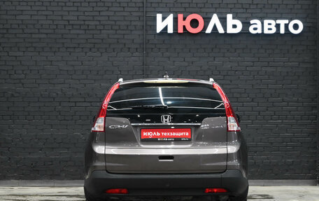 Honda CR-V IV, 2012 год, 1 850 000 рублей, 5 фотография