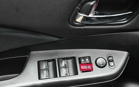 Honda CR-V IV, 2012 год, 1 850 000 рублей, 13 фотография