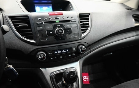 Honda CR-V IV, 2012 год, 1 850 000 рублей, 15 фотография