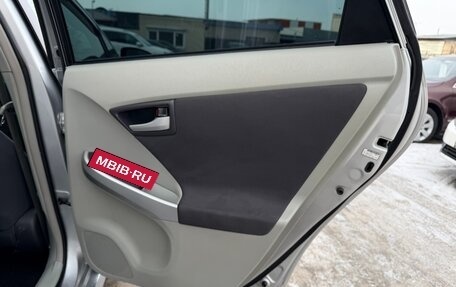 Toyota Prius, 2011 год, 1 097 000 рублей, 20 фотография