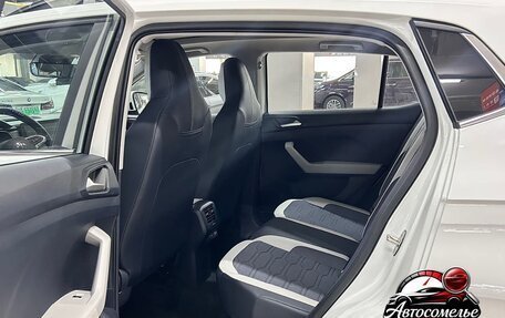 Volkswagen Tharu, 2025 год, 2 100 000 рублей, 9 фотография