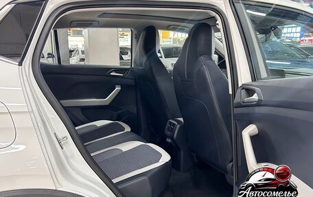 Volkswagen Tharu, 2025 год, 2 100 000 рублей, 10 фотография