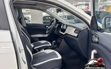 Volkswagen Tharu, 2025 год, 2 100 000 рублей, 11 фотография