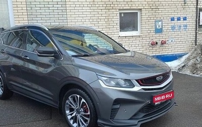 Geely Coolray I, 2022 год, 1 350 000 рублей, 1 фотография