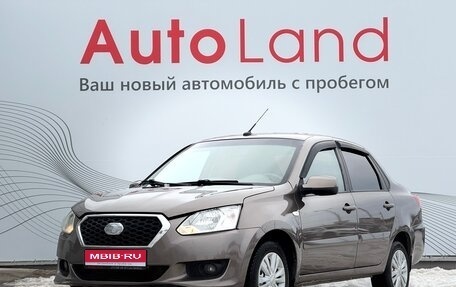 Datsun on-DO I рестайлинг, 2019 год, 560 000 рублей, 1 фотография