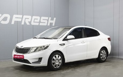 KIA Rio III рестайлинг, 2011 год, 690 000 рублей, 1 фотография