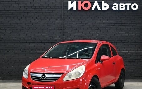 Opel Corsa D, 2008 год, 330 000 рублей, 1 фотография