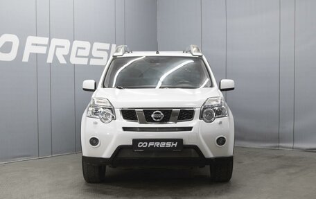Nissan X-Trail, 2013 год, 1 520 000 рублей, 3 фотография