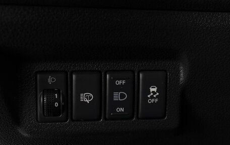 Nissan X-Trail, 2013 год, 1 520 000 рублей, 17 фотография