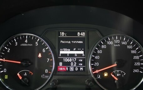 Nissan X-Trail, 2013 год, 1 520 000 рублей, 12 фотография