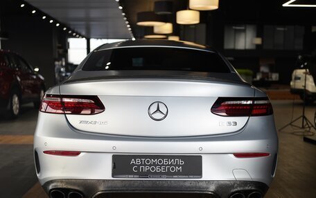 Mercedes-Benz E-Класс AMG, 2021 год, 7 800 000 рублей, 5 фотография