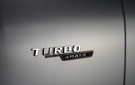 Mercedes-Benz E-Класс AMG, 2021 год, 7 800 000 рублей, 15 фотография