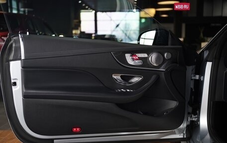 Mercedes-Benz E-Класс AMG, 2021 год, 7 800 000 рублей, 32 фотография