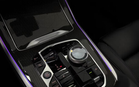 BMW X7, 2025 год, 16 450 777 рублей, 15 фотография