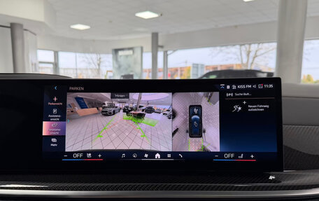 BMW X7, 2025 год, 16 450 777 рублей, 18 фотография