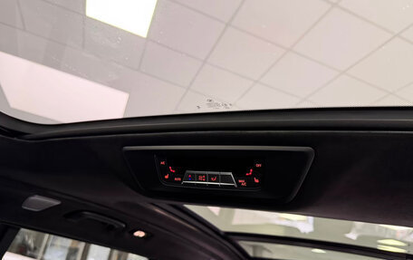 BMW X7, 2025 год, 16 450 777 рублей, 25 фотография