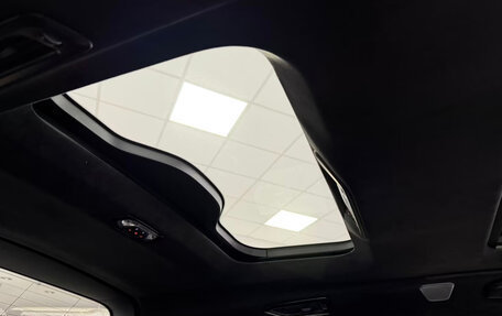 BMW X7, 2025 год, 16 450 777 рублей, 26 фотография