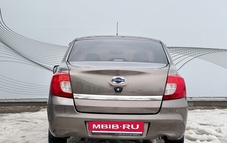 Datsun on-DO I рестайлинг, 2019 год, 560 000 рублей, 7 фотография