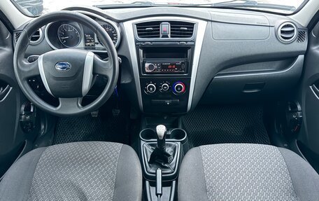 Datsun on-DO I рестайлинг, 2019 год, 560 000 рублей, 12 фотография