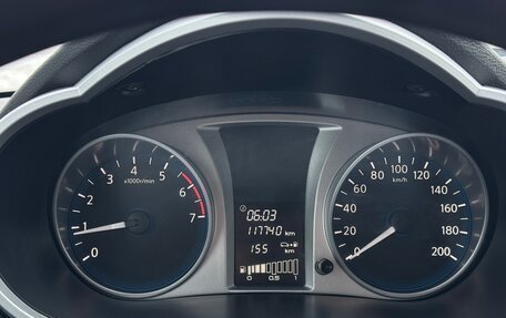 Datsun on-DO I рестайлинг, 2019 год, 560 000 рублей, 13 фотография