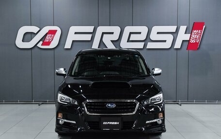 Subaru Levorg I, 2015 год, 1 619 000 рублей, 3 фотография