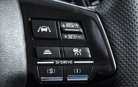 Subaru Levorg I, 2015 год, 1 619 000 рублей, 21 фотография